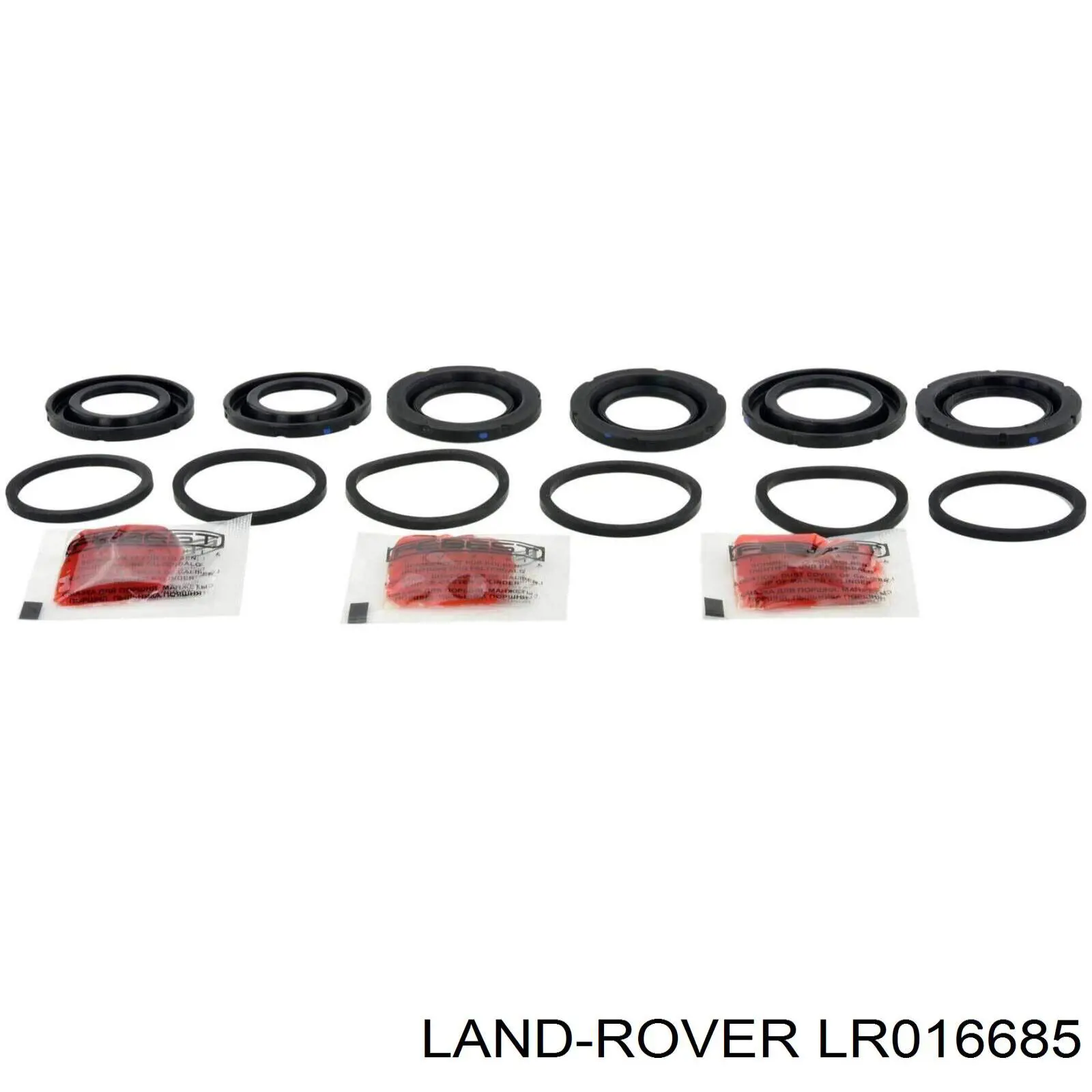 LR016685 Land Rover Kit de reparação de suporte do freio dianteiro
