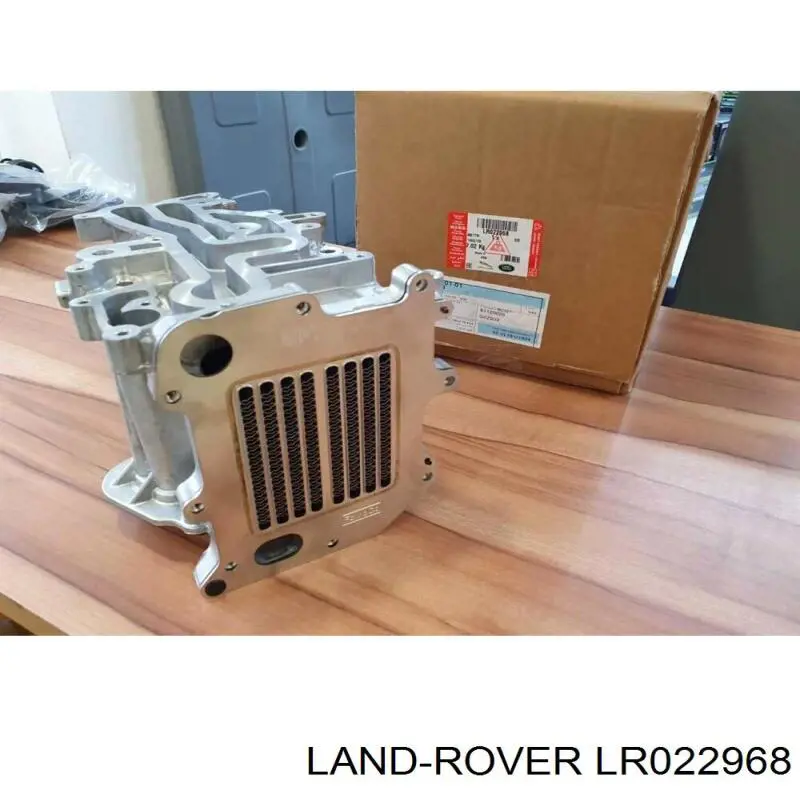 AL3Q9F464DB Land Rover Radiador do sistema EGR de recirculação dos gases de escape
