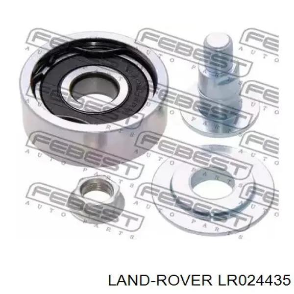 LR024435 Land Rover Amortecedor dianteiro esquerdo