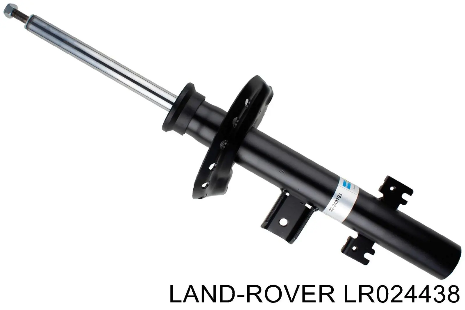 Amortecedor traseiro esquerdo LR024438 Land Rover