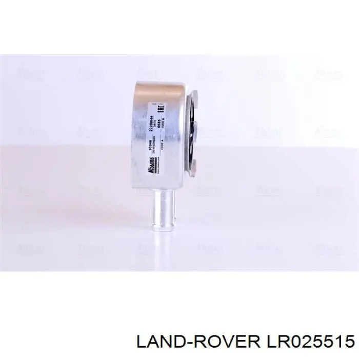 Radiador de óleo (frigorífico), debaixo de filtro Land Rover LR025515 preço, a partir de 38,04 USD