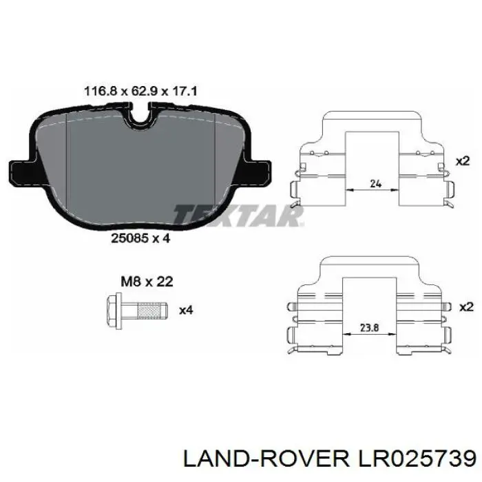 Sapatas do freio traseiras de disco Land Rover LR025739 preço, a partir de 133,63 USD