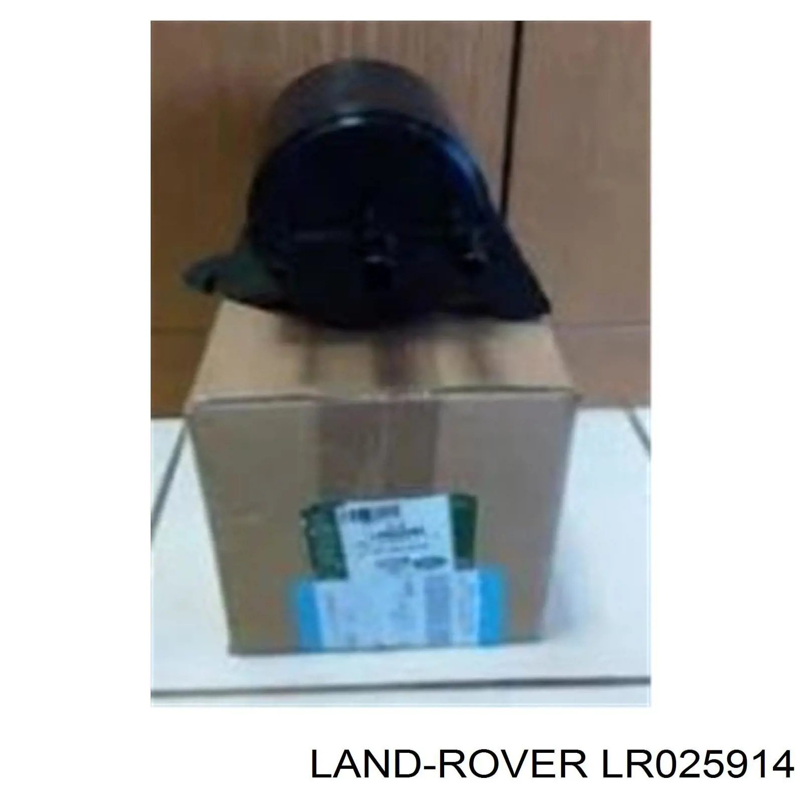 LR025914 Land Rover Separador de óleo (separador) do sistema de ventilação de cárter