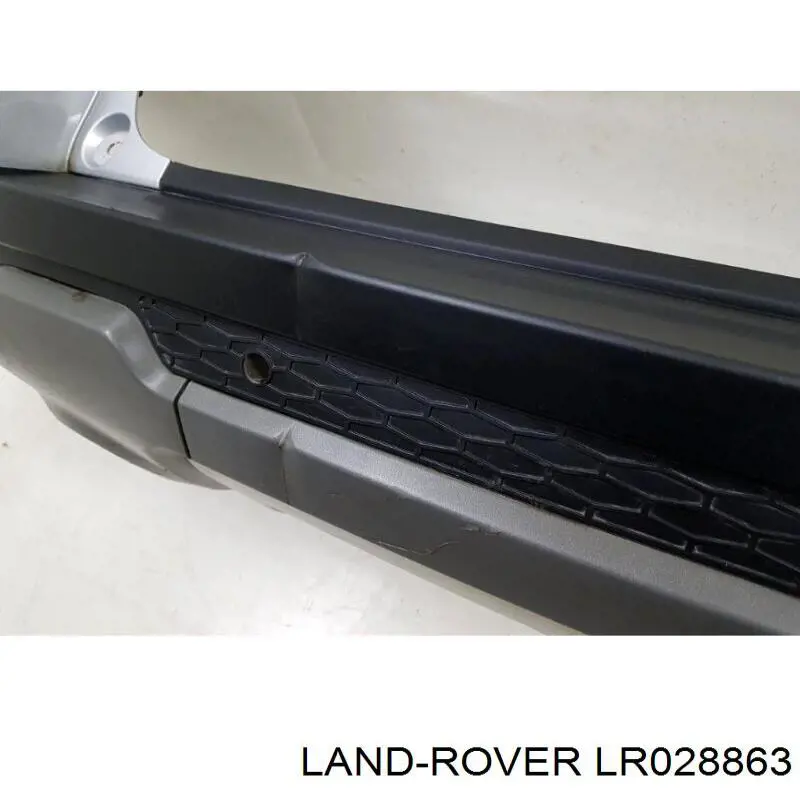 Pára-choque traseiro Land Rover LR074965
