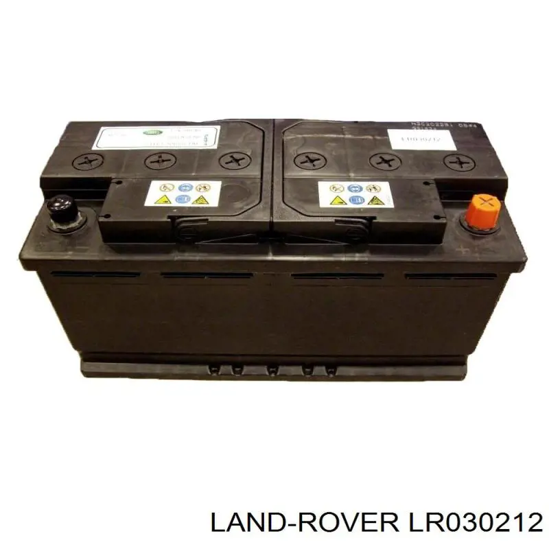 Compre LR077924 Land Rover Bateria recarregável (PILHA)