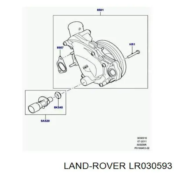 Vedante de bomba de água Land Rover LR030593 preço, a partir de 7,43 USD