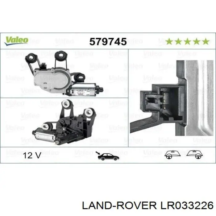 Compre LR033226 Land Rover Motor de limpador pára-brisas de vidro traseiro