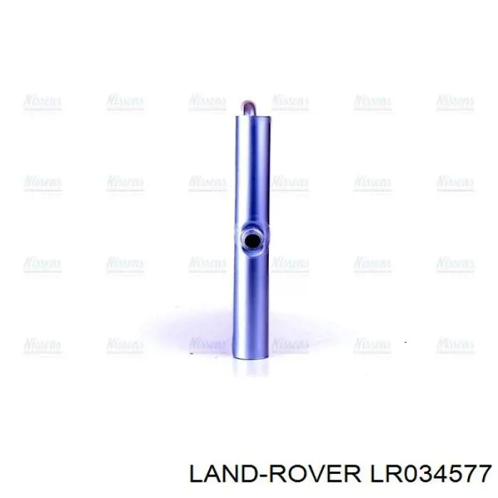 Radiador de esfriamento de motor adicional Land Rover LR034577 preço, a partir de 120,48 USD