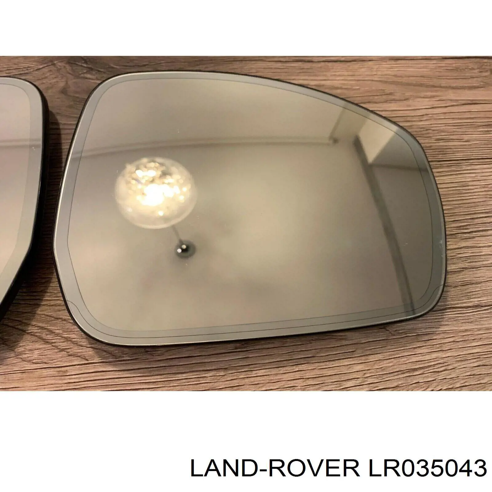  Land Rover LR035043 preço, a partir de 226,73 USD