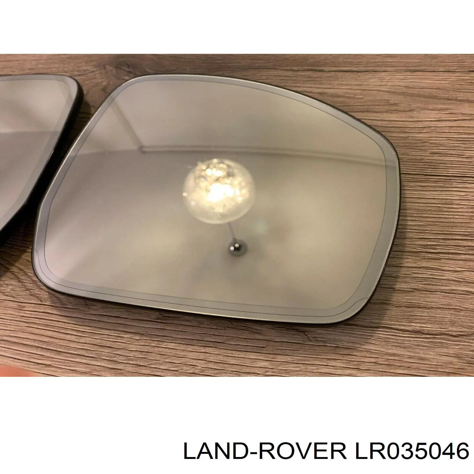 Compre LR035046 Land Rover 