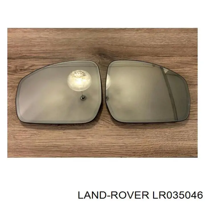  LR035046 Land Rover