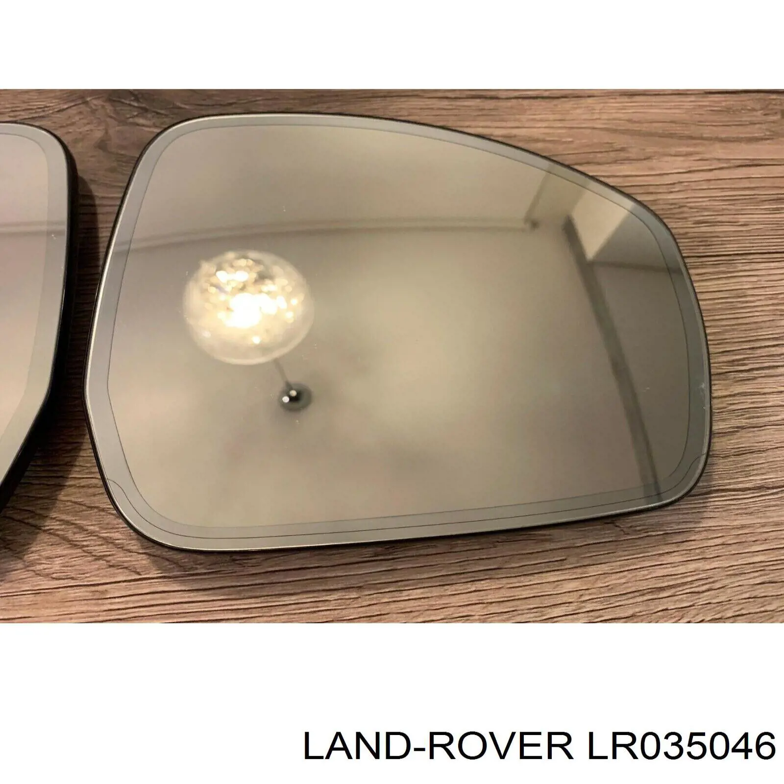 LR035046 Land Rover 