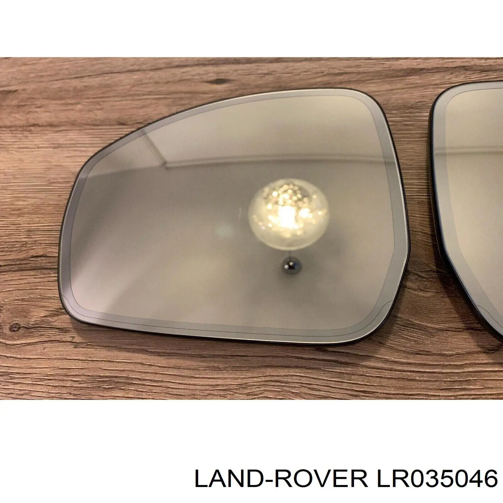  Land Rover LR035046 preço, a partir de 226,73 USD
