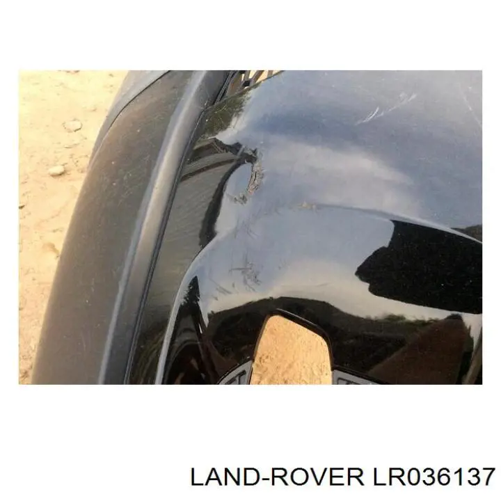  Land Rover LR036137