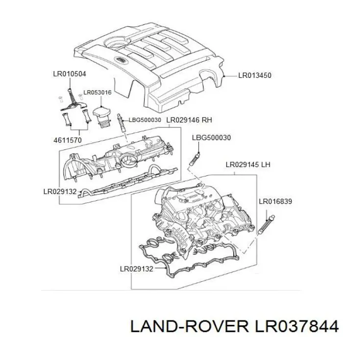 Gargalo de enchimento de óleo Land Rover LR037844 preço, a partir de  USD