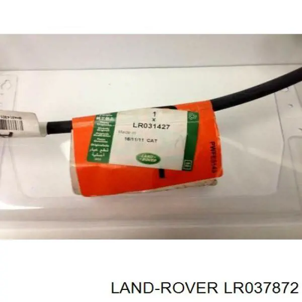 Cabo de terra de bateria recarregável (PILHA) Land Rover LR048604 preço, a partir de 150,86 USD