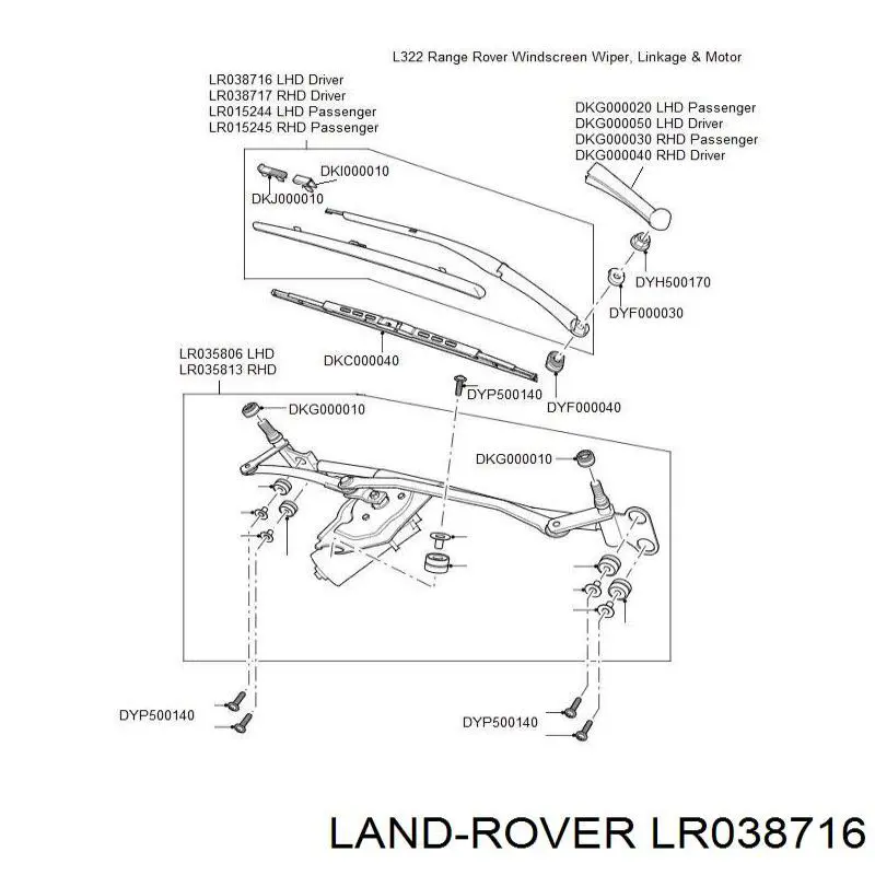 Braço de limpa-pára-brisas do pára-brisas Land Rover LR038716 preço, a partir de 76,01 USD