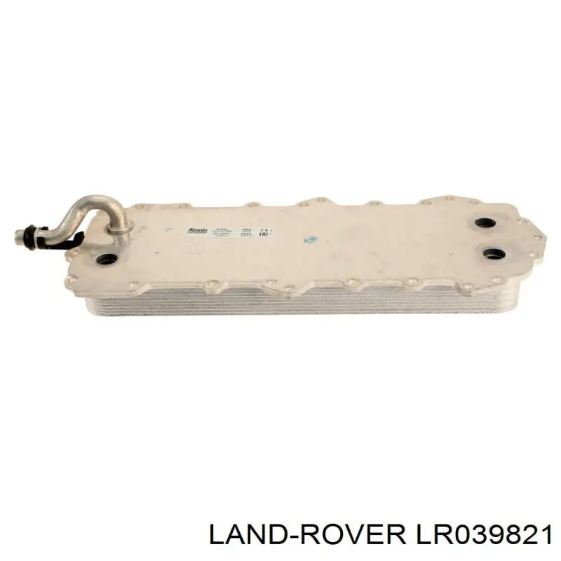 Radiador de óleo Land Rover LR039821 preço, a partir de 123,77 USD