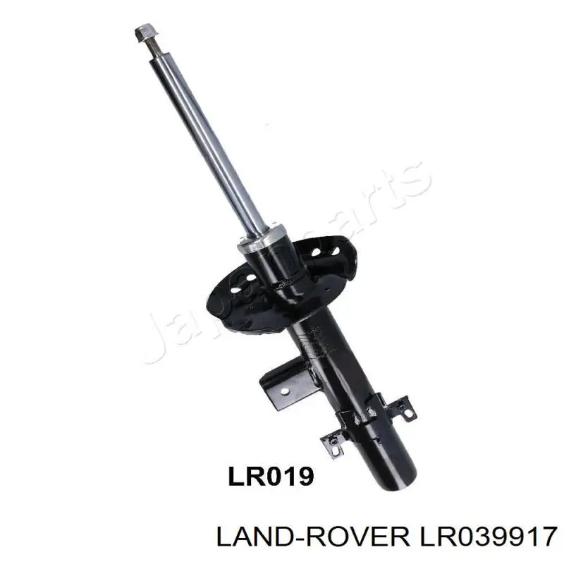 LR039917 Land Rover Amortecedor traseiro direito