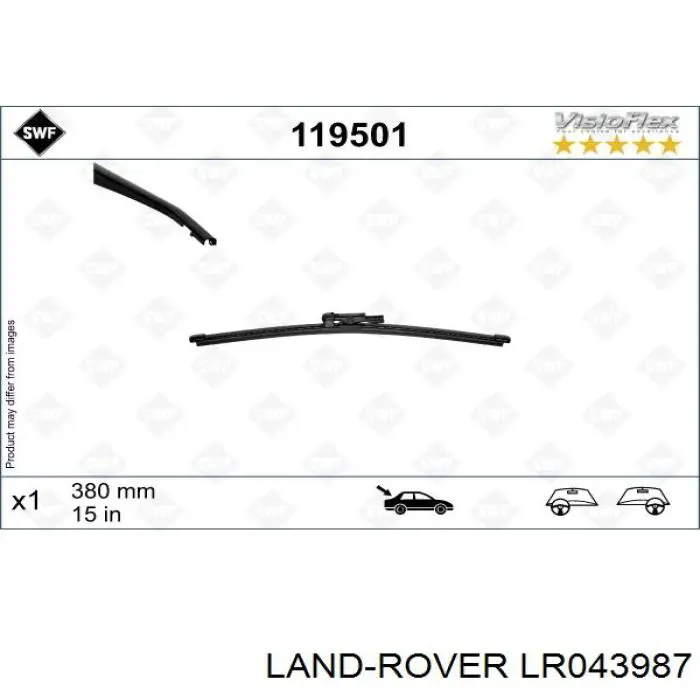 Compre LR043987 Land Rover Limpa-pára-brisas de vidro traseiro