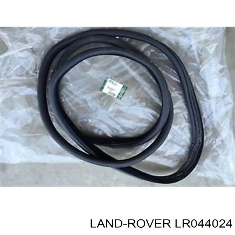 Compactador da porta dianteira (na carroçaria) Land Rover LR044024 preço, a partir de 72,11 USD