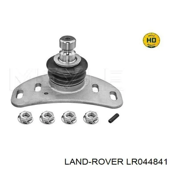 Compre LR044841 Ford Braço oscilante superior direito de suspensão dianteira
