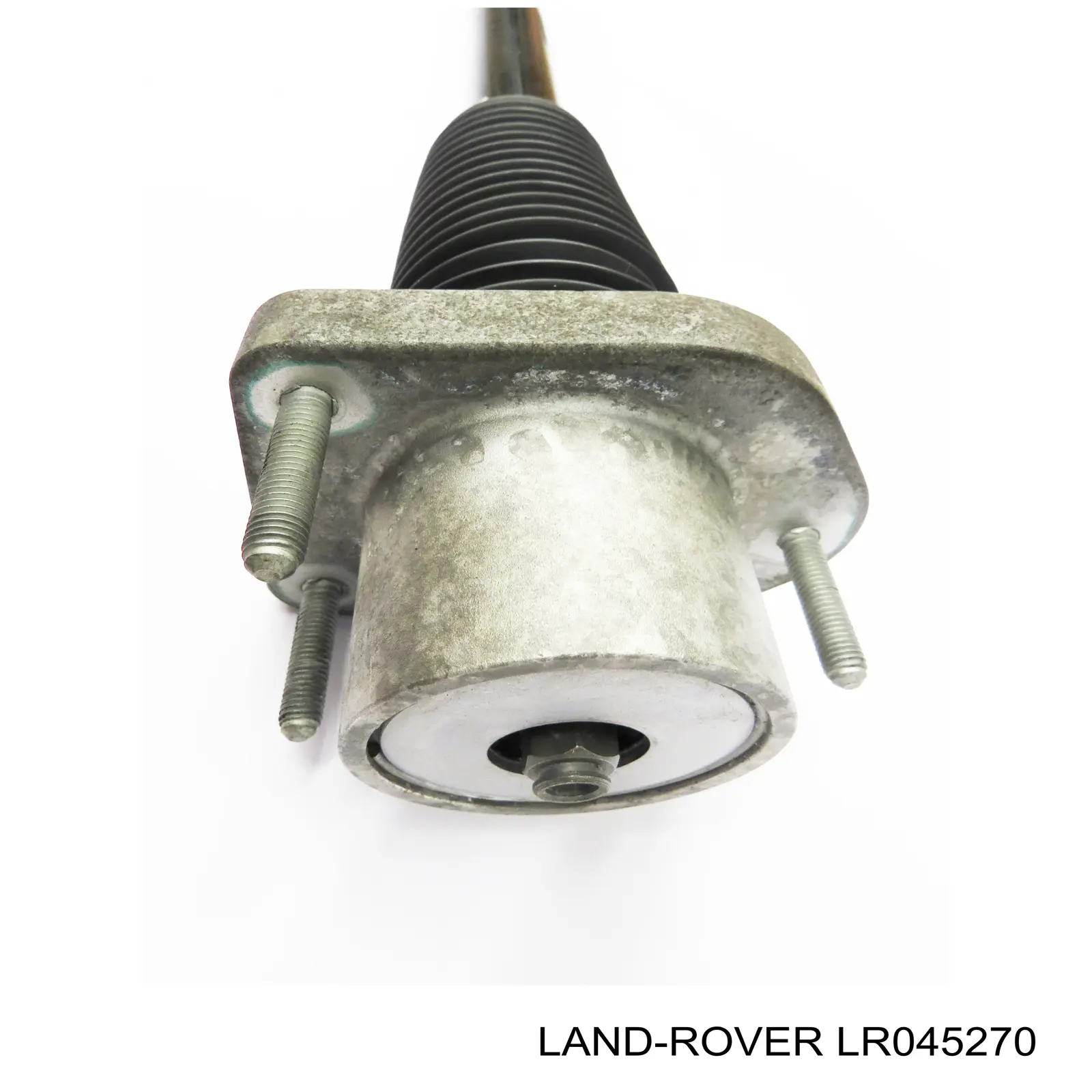 Amortecedor traseiro Land Rover LR045270