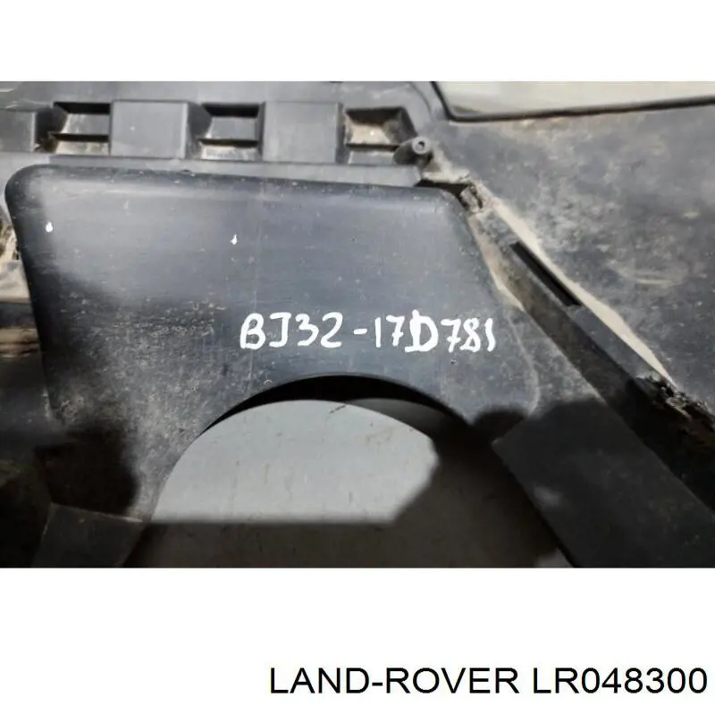 Pára-choque traseiro Land Rover LR048300