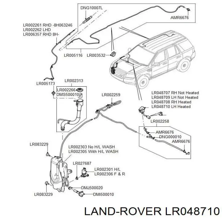 LR017284 Land Rover Injetor esquerdo de fluido para lavador de pára-brisas