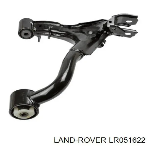 LR051622 Land Rover Braço oscilante superior direito de suspensão traseira