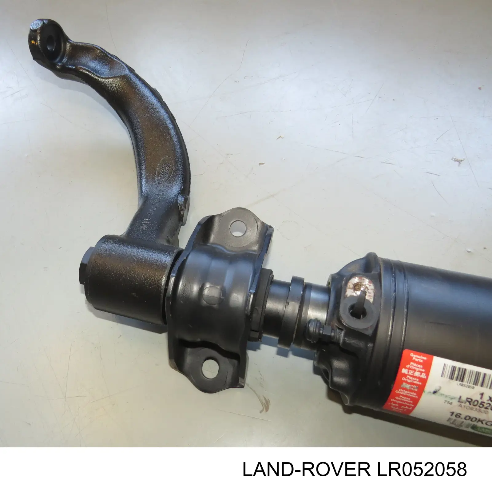 LR052058 Land Rover Estabilizador dianteiro
