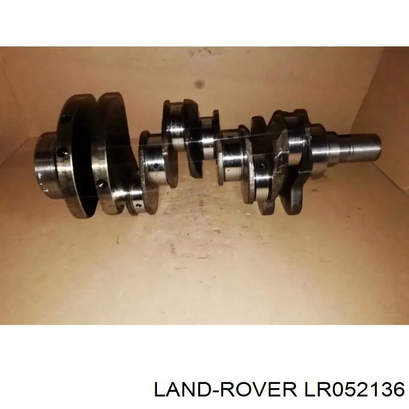 Cambota de motor Land Rover Range Rover SPORT I L320