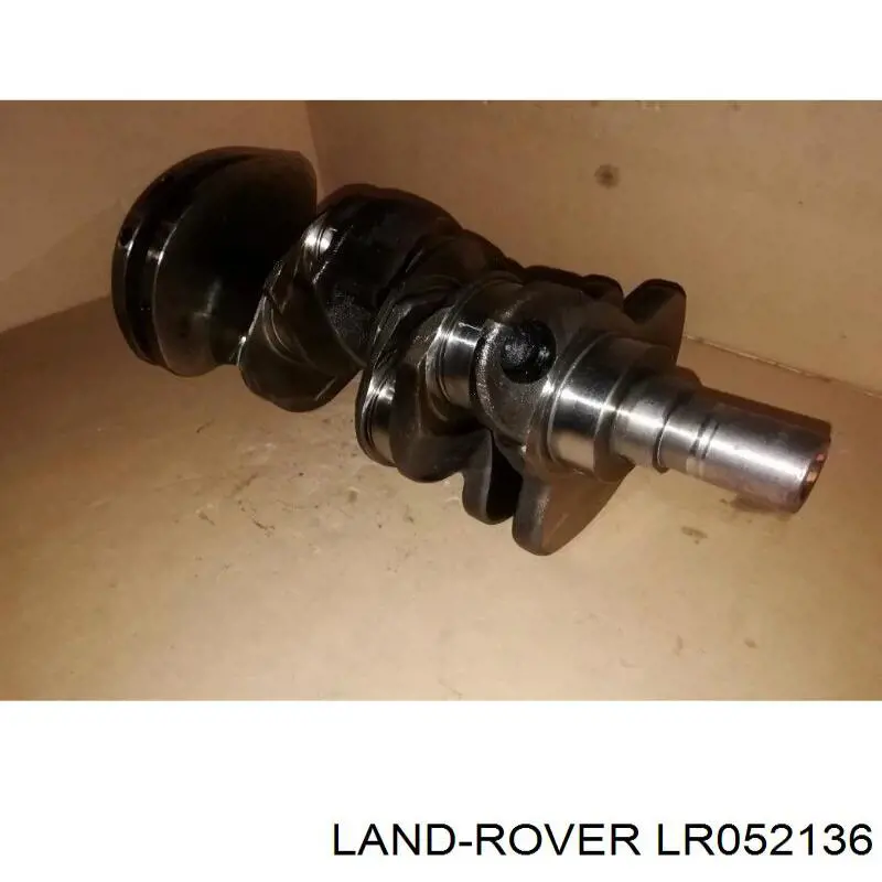 Cambota de motor para Land Rover Range Rover SPORT I L320