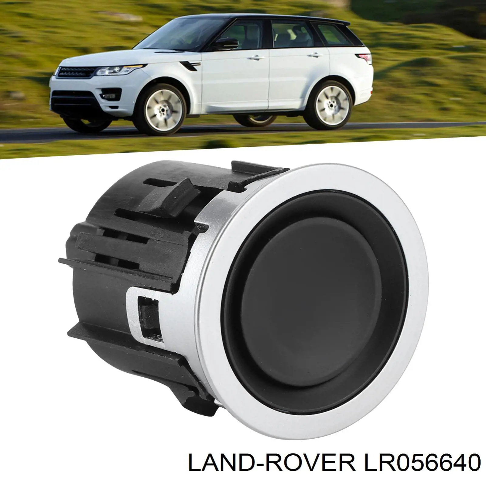 Botão de arranco de motor Land Rover LR056640 preço, a partir de 52,78 USD