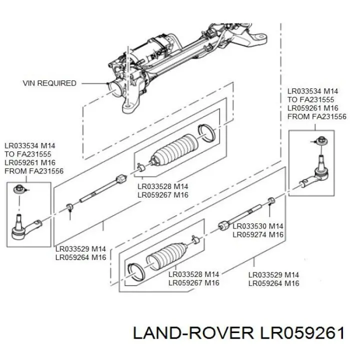 LR059261 Land Rover Ponta externa da barra de direção