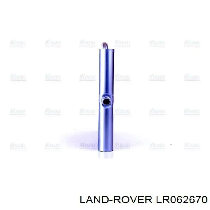 Radiador de esfriamento de motor adicional Land Rover LR062670 preço, a partir de 120,48 USD