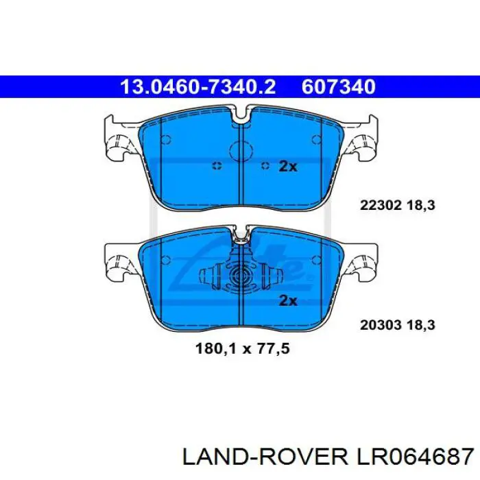 Sapatas do freio dianteiras de disco Land Rover LR064687 preço, a partir de 61,49 USD