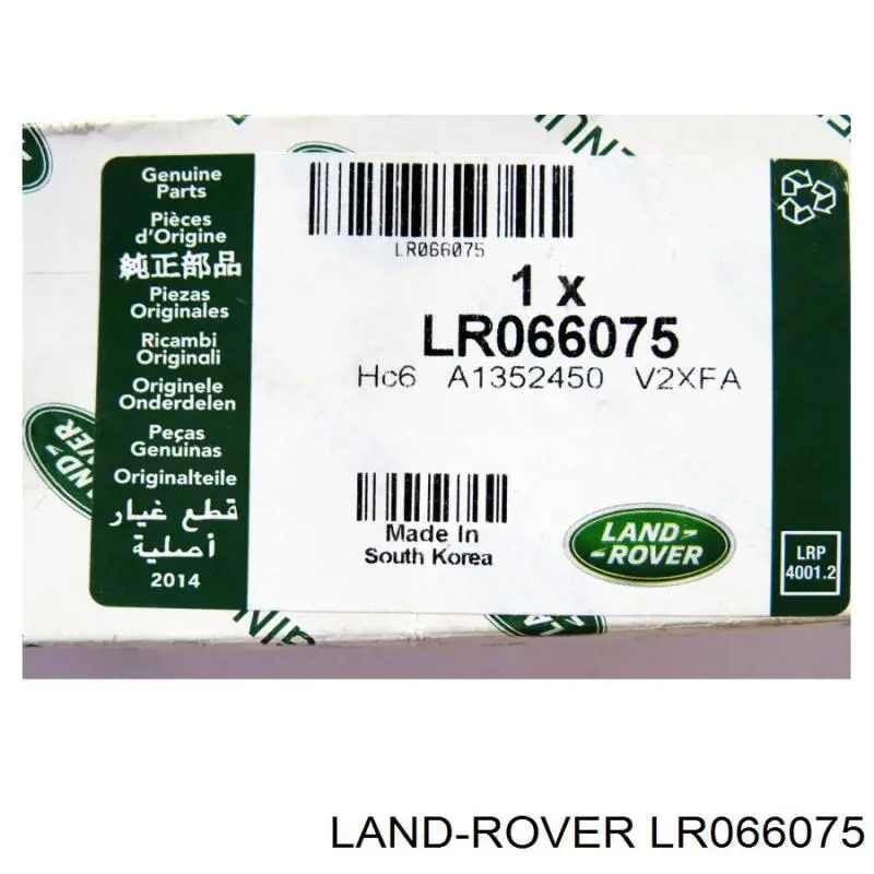 Unidade de botões dianteira esquerda de controlo de elevador de vidro Meat&Doria 26220 preço, a partir de 70,58 USD