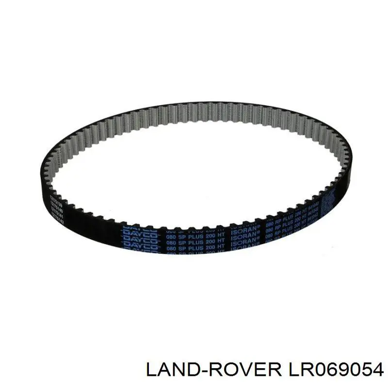 Compre LR069054 Land Rover Correia do mecanismo de distribuição de gás, kit