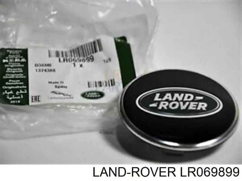 Coberta de disco de roda Land Rover LR069899 preço, a partir de 38,59 USD