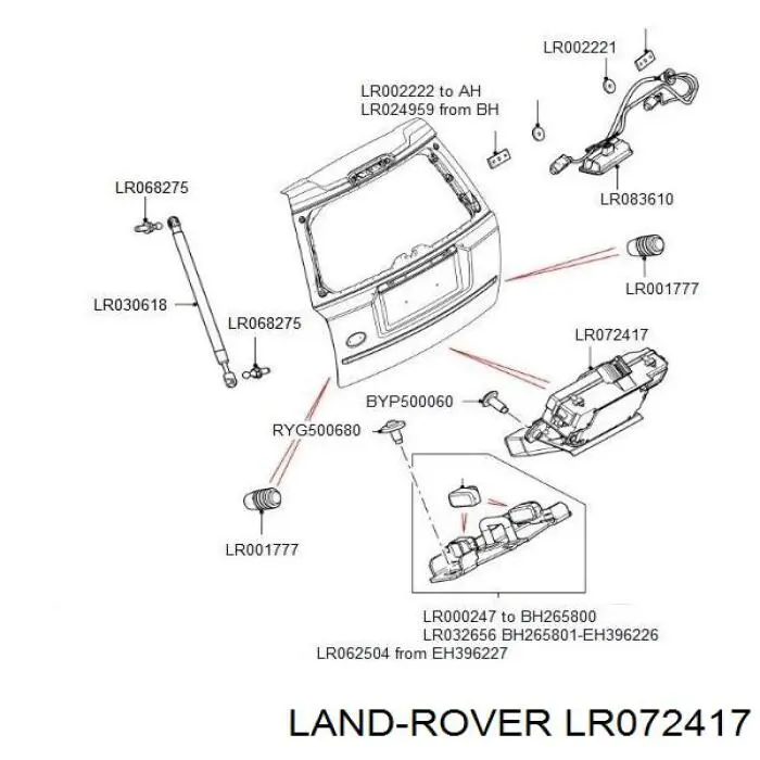 Fecho de tampa de porta-malas (de 3ª/5ª porta traseira) Land Rover LR072417 preço, a partir de 52,73 USD