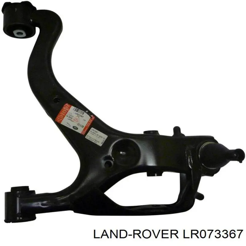 Compre LR073367 Land Rover Braço oscilante inferior direito de suspensão dianteira