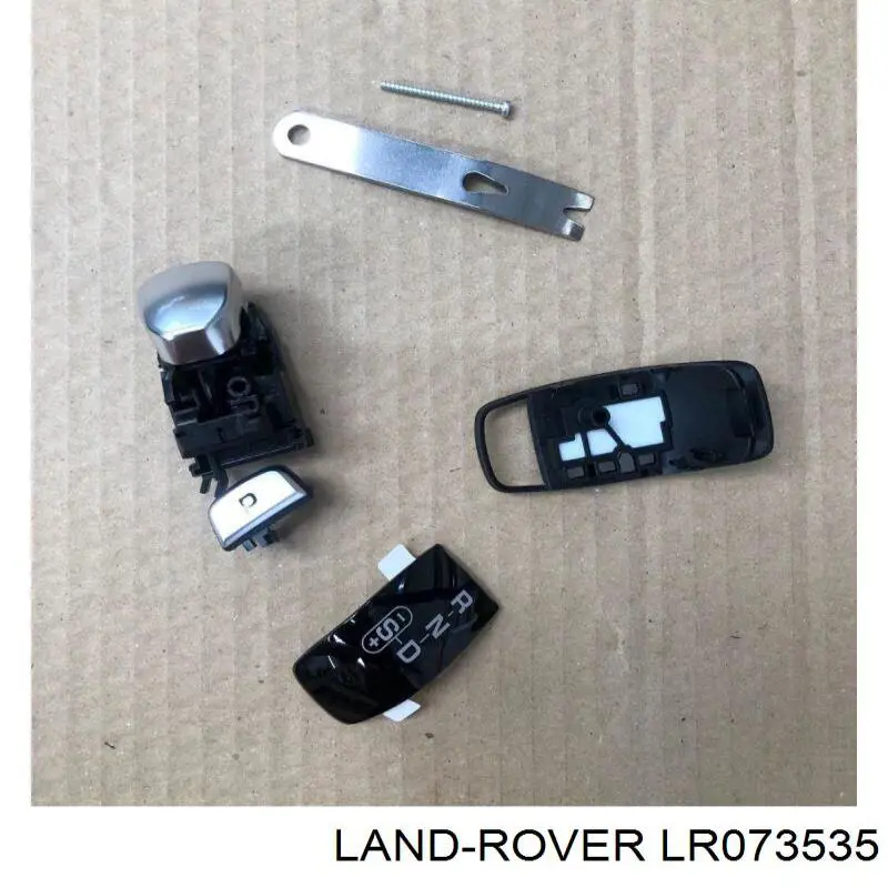 LR023035 Land Rover 