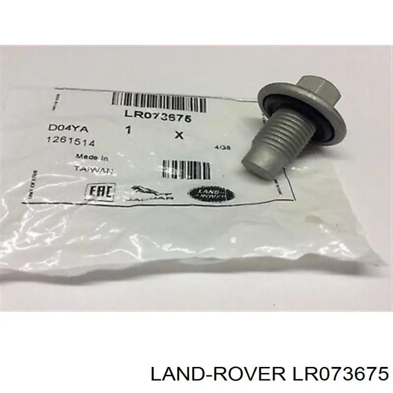 Tampão de panela de motor Land Rover LR073675 preço, a partir de 2,45 USD