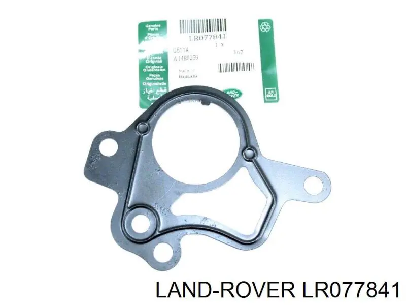 Vedante de bomba de vácuo Land Rover LR077841 preço, a partir de 13,75 USD