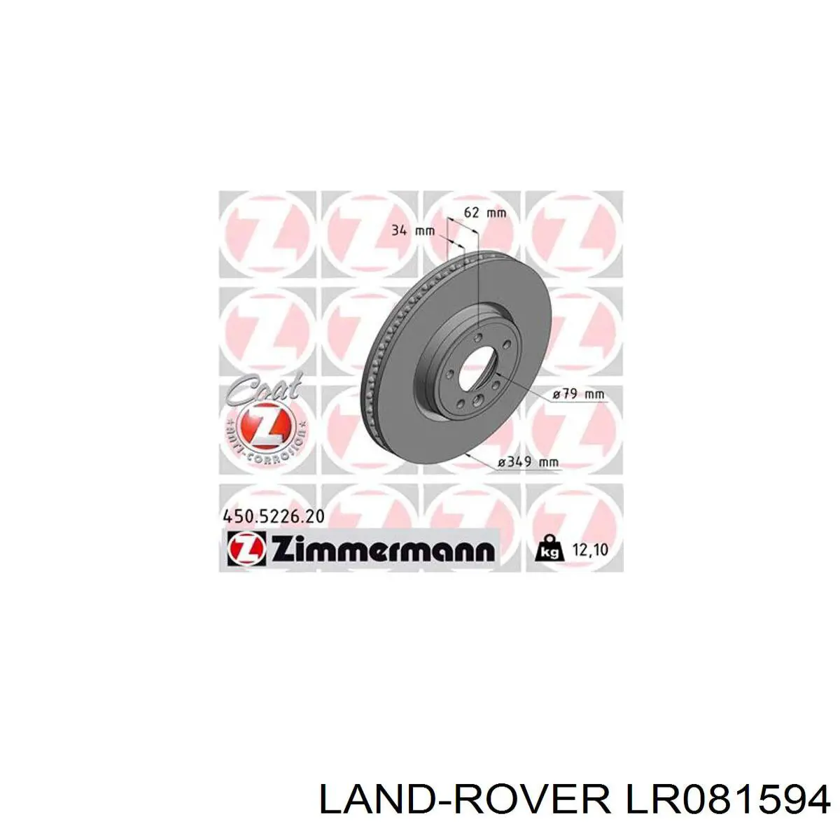 LR081594 Land Rover Disco do freio dianteiro