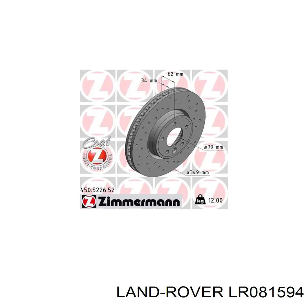 Disco do freio dianteiro Land Rover LR081594 preço, a partir de 130,13 USD
