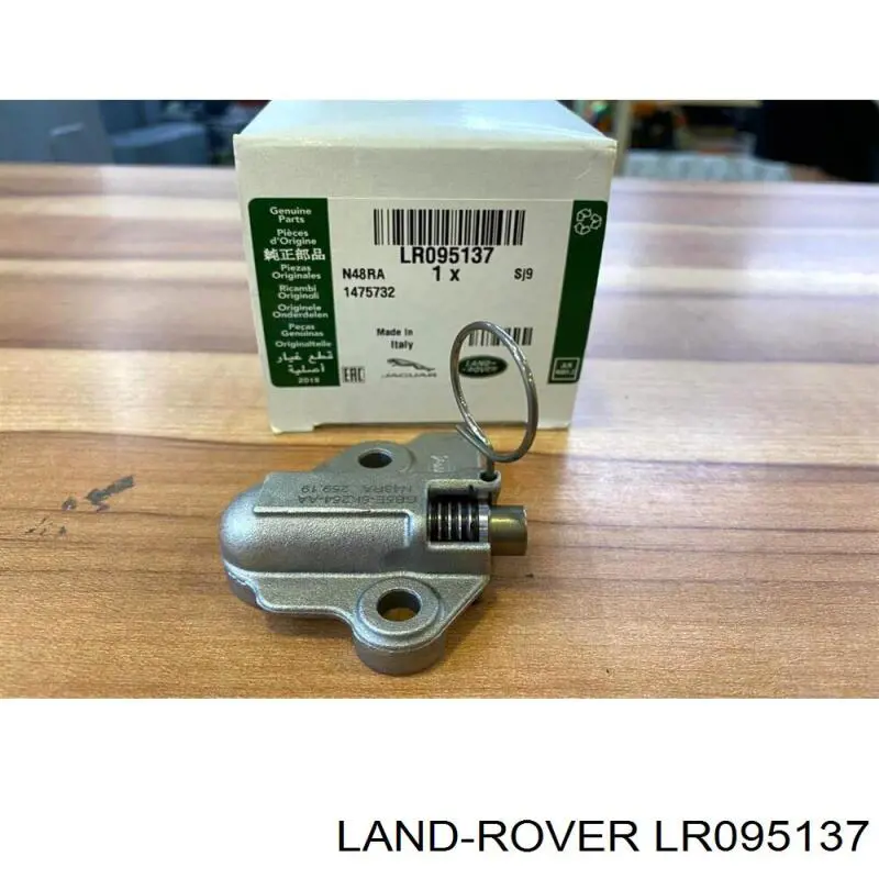 Reguladora de tensão da cadeia do mecanismo de distribuição de gás Land Rover LR095137 preço, a partir de 50,79 USD