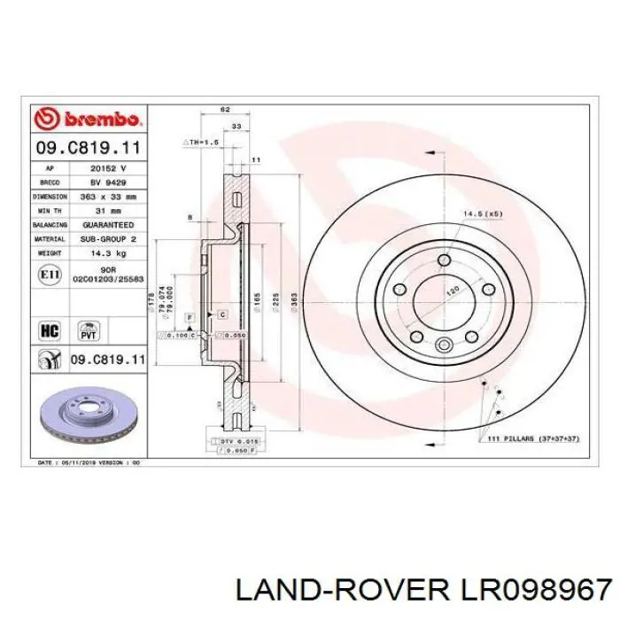 Disco do freio dianteiro Land Rover LR098967 preço, a partir de 122,67 USD