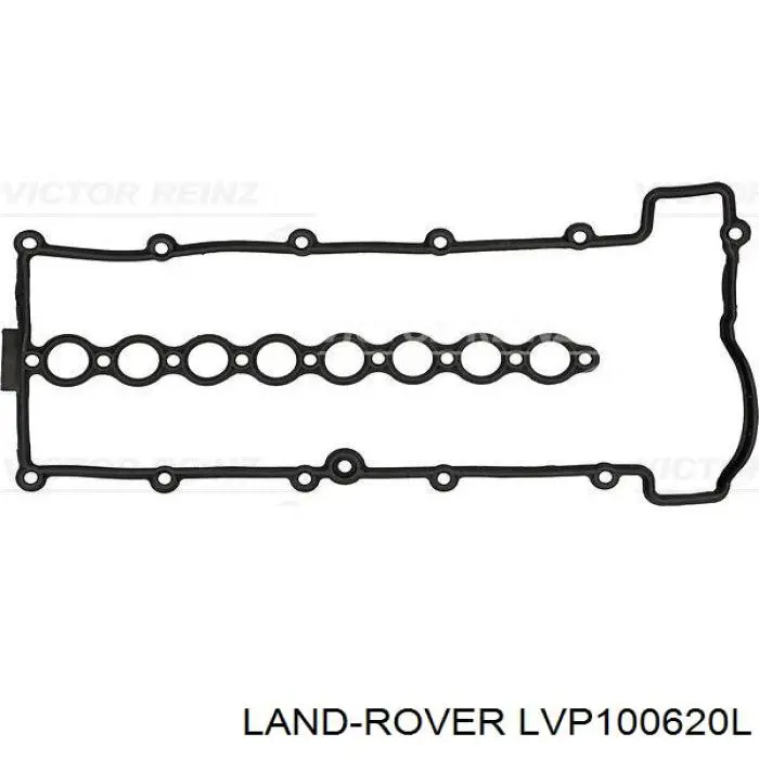 Compre LVP100620L Land Rover Vedante de tampa de válvulas de motor